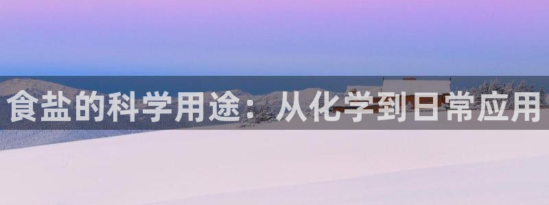 威九国际网站传媒