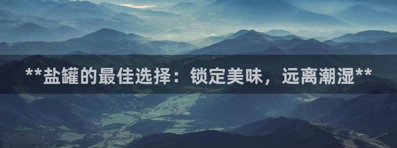 威九国际78mob网页