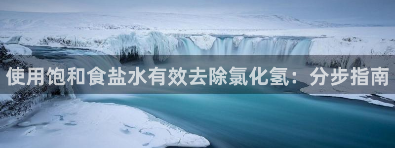 威九国际下载