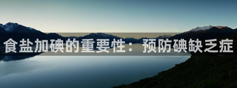 威九国际下载