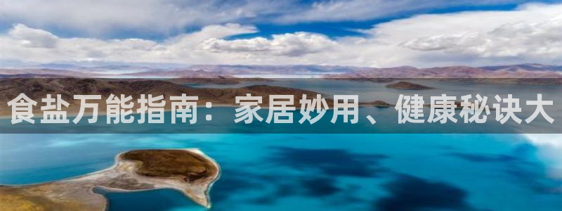 威九国际78mb特点