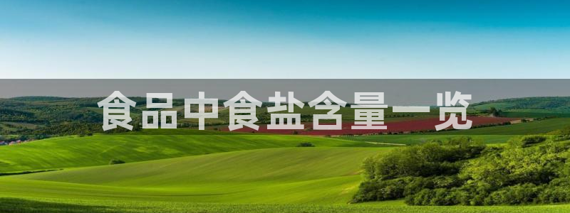 威九国际78mb下载