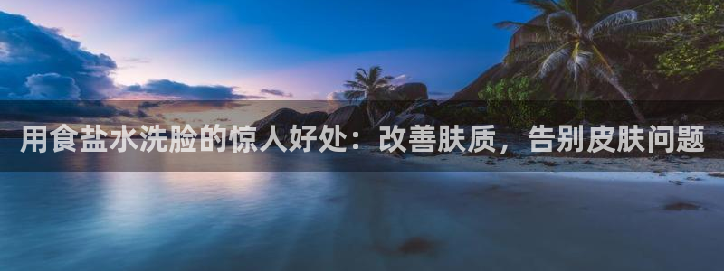 威九国际78mob游戏说明