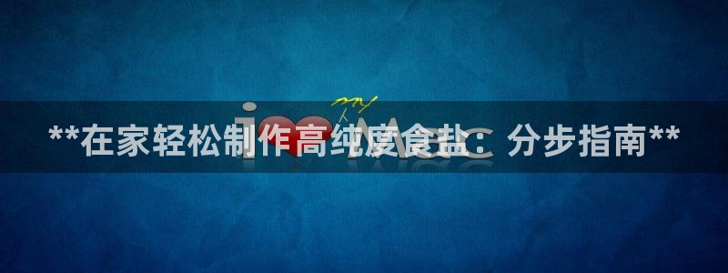威九国际精选酒店地址