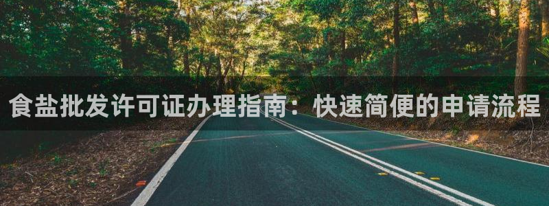 威九国际网站经常打不开