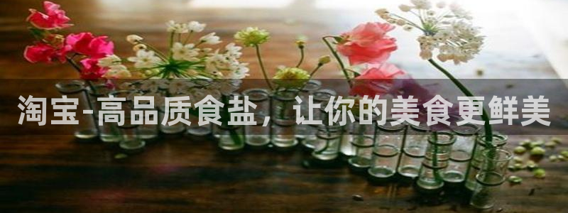 威九国际精免费下载