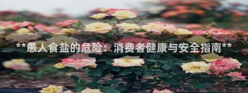 威九国际78m78下载