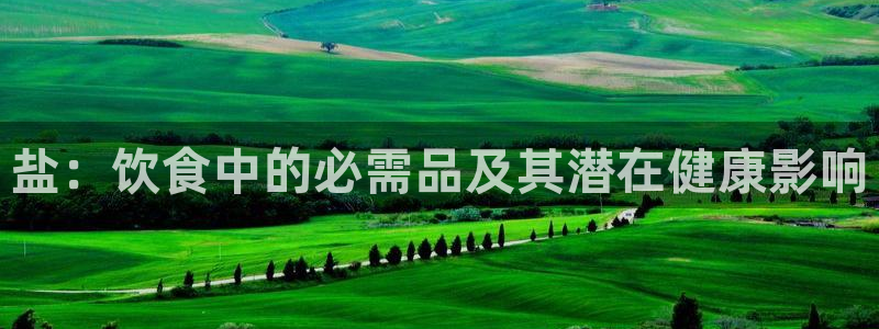 威九国际可以提现吗是真的吗