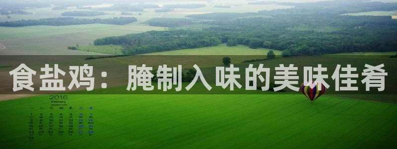 威九国际MM