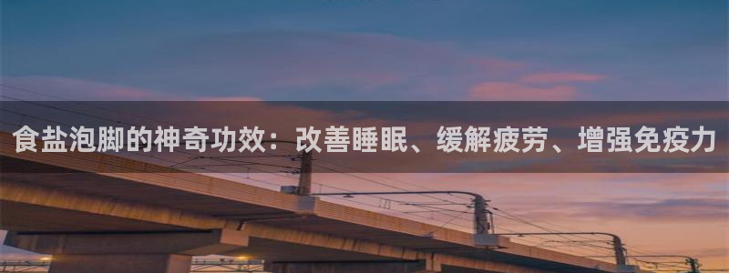 威九国际官方网站
