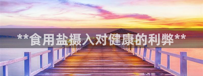 威九国际网站传媒
