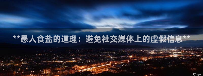 威九国际取款