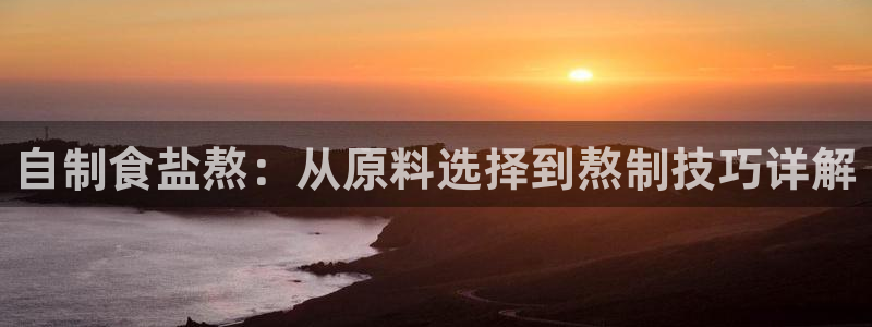 威九国际取款