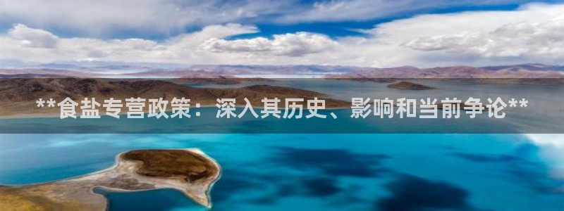 威九国际后爸