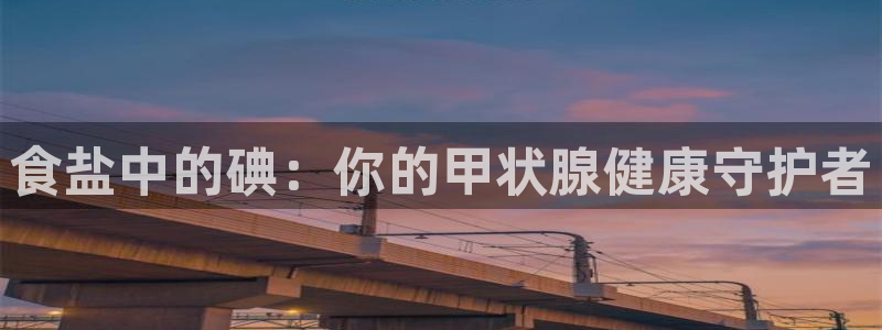 78mppt威九国际