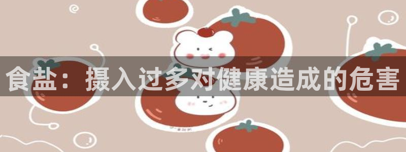 威九国际mb