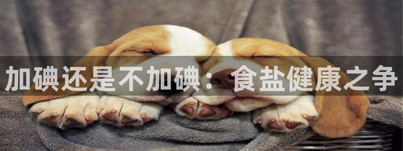 威九国际网站进入产品中心