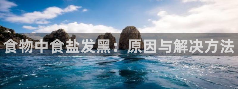 威九国际78mob