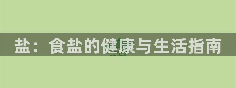 威九国际网站官网