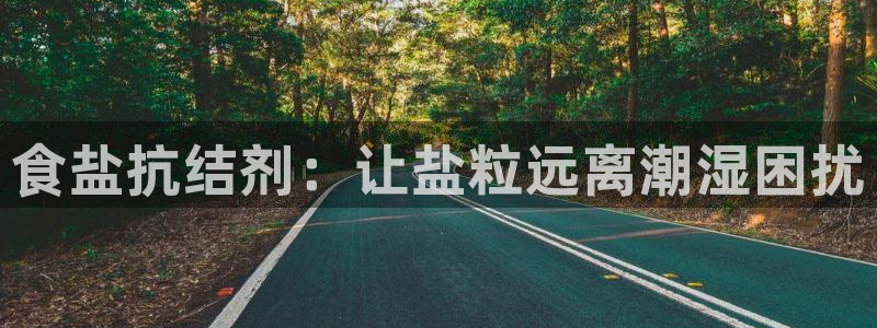 威九国际真人玩家在线对战