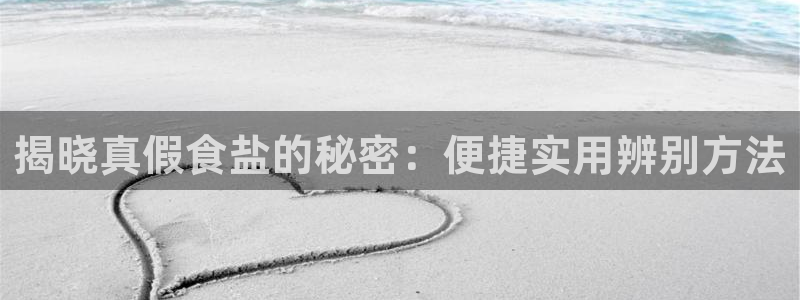 威九国际客服电话号码查询