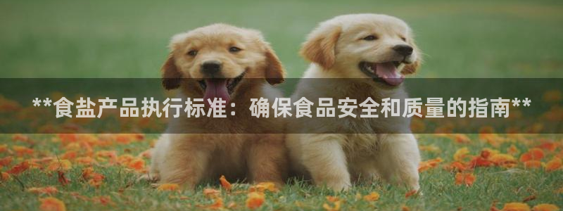 78mapp威九国际官网版