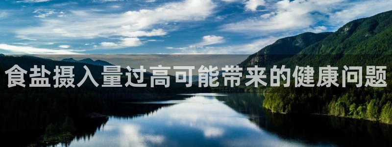 威九国际78m78