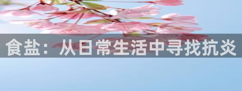 威九国际可以提现吗