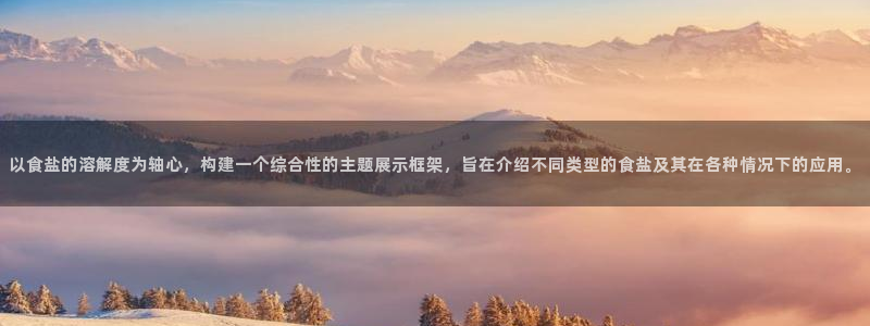 威九国际最新