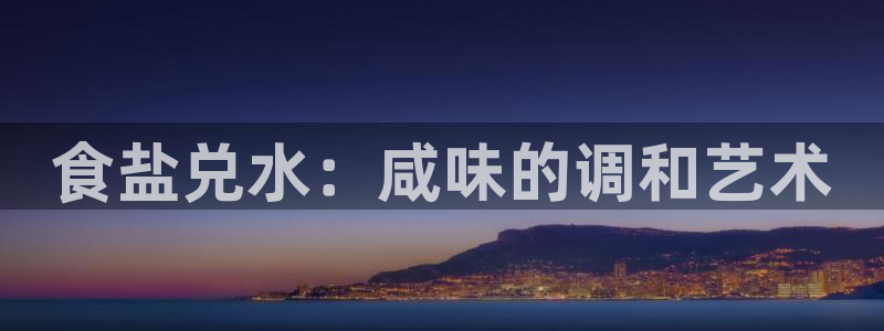 威九国际网站更新