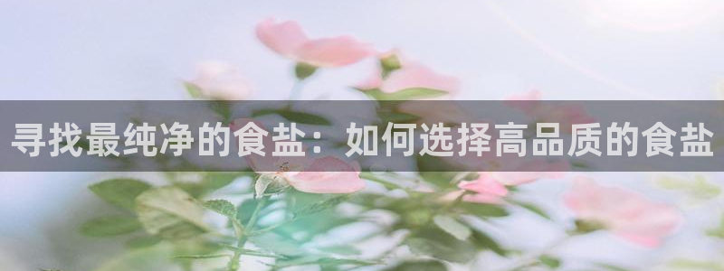 威九国际网站客服电话多少啊