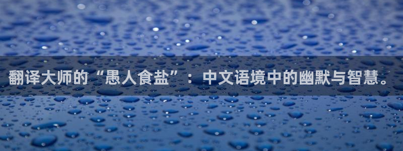 威九国际理论片最经典十首歌曲