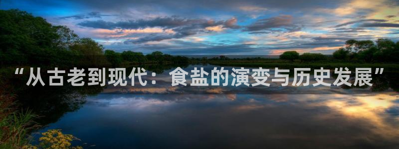 威九国际特殊奖励