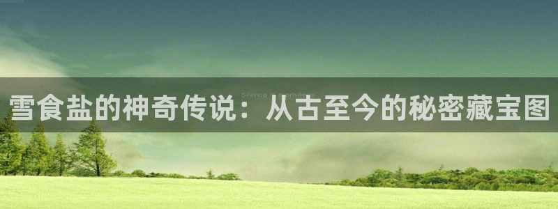 威九国际66在线