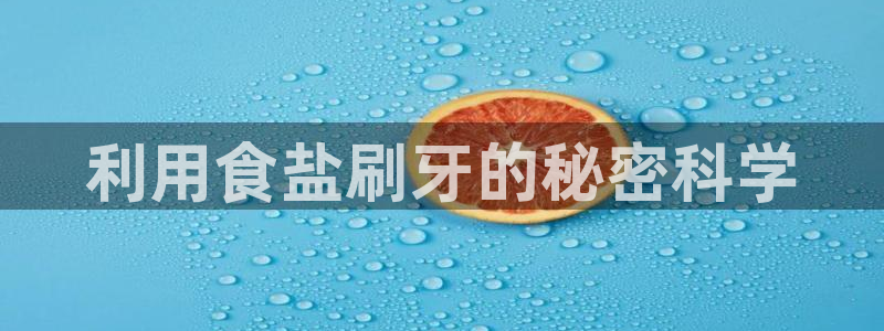 威九国际78mob游戏说明