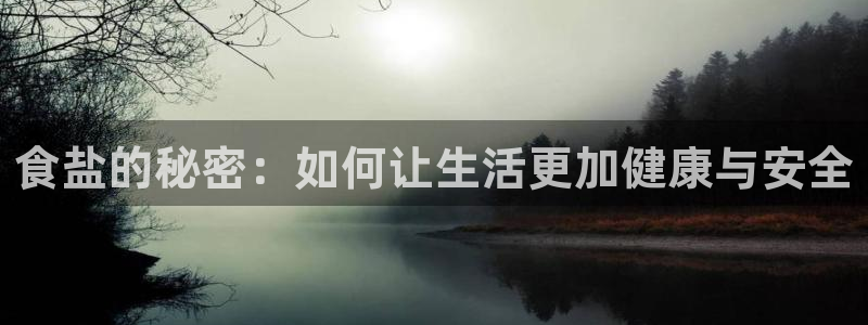 威九国际66视频