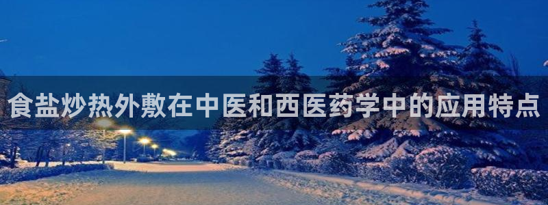 78mapp威九国际网页版