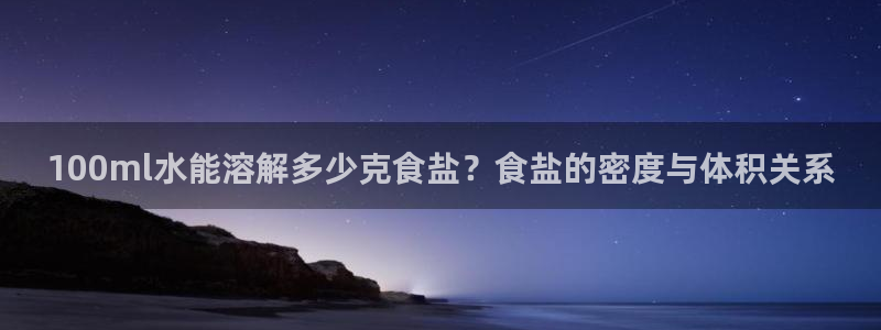威九国际8ⅹ8x