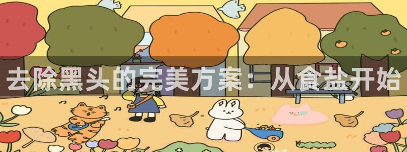 威九国际网站更新了吗