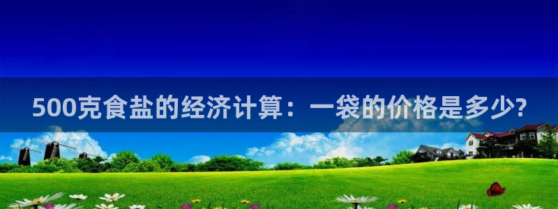 威九国际最近的视频