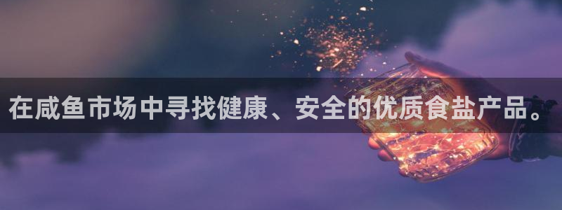 威九国际78mb游戏