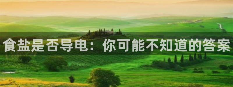 威九国际特殊奖励我的奖励竟然是嫂子