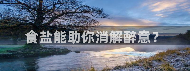 威九国际官方下载