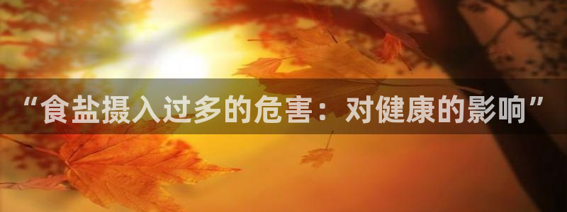 威九国际网站更新了吗