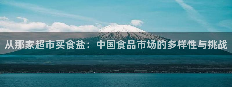 威九国际最受欢迎的功能