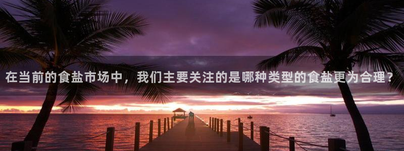 威九国际78m域名