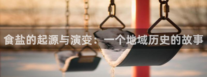 威九国际免费游戏