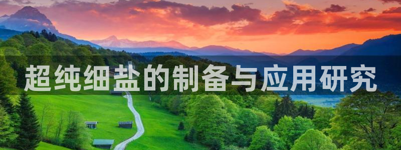 威九国际网站客服电话多少号