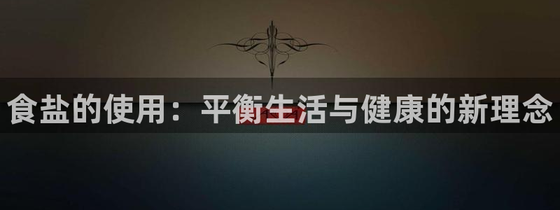 威九国际能提现吗是真的吗