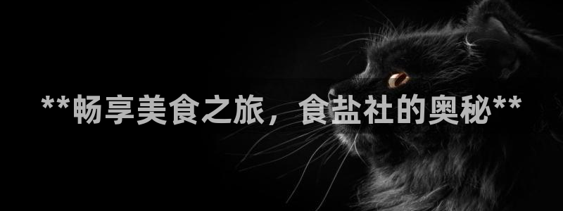 威九国际小剧场